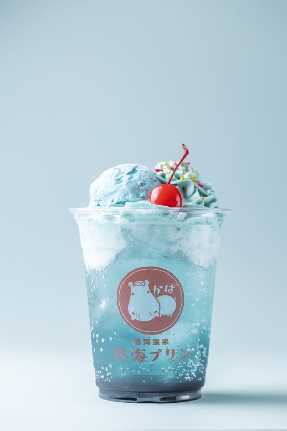 毎年即完売！熱海プリンの「チョコミントプリン」今年は6月20日(土)販売開始！～熱海プリンカフェ2ndではチョコミントだらけの2日間ENJOYスースーDAY開催！！～