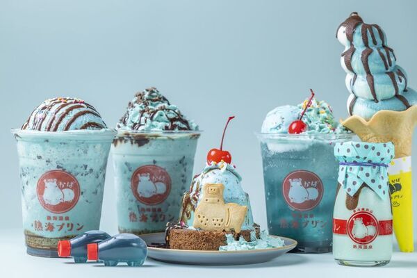 毎年即完売！熱海プリンの「チョコミントプリン」今年は6月20日(土)販売開始！～熱海プリンカフェ2ndではチョコミントだらけの2日間ENJOYスースーDAY開催！！～