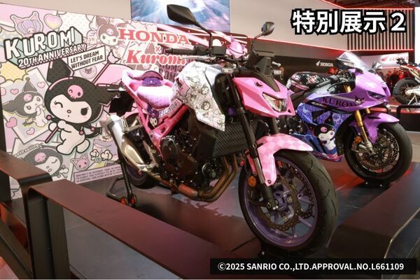 Hondaの自動車大学校「ホンダ テクニカル カレッジ 関西」が夏休み期間である8月1日(土)、4日(火)に開催の『夏の体験授業 2026』にてF1を特別展示！