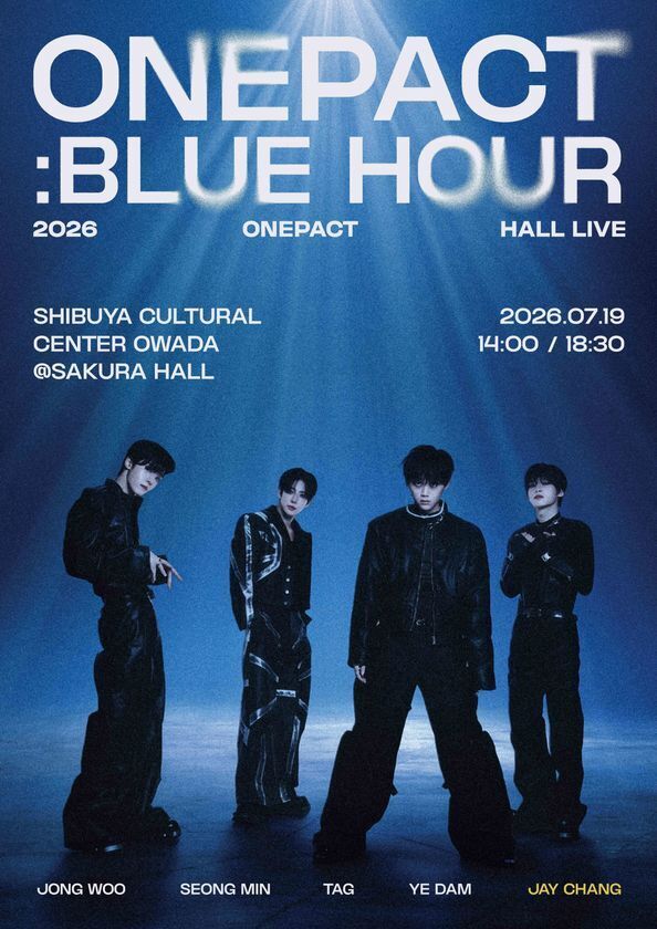 K-POP第5世代の自主制作グループONE PACT　8か月ぶりとなる日本公演 [ONE PACT : BLUE HOUR]　7月19日(日)開催決定！