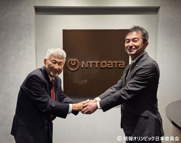 「第40回国際情報オリンピック(IOI 2028)」2028年9月3日～9日に日本での開催決定　組織委員長に株式会社NTTデータグループ 中山 和彦 代表取締役社長CEOが就任
