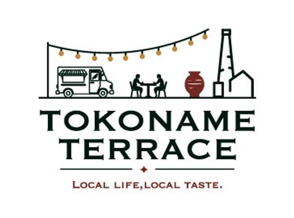 常滑駅前に新たな賑わいを創出する『TOKONAME TERRACE』始動～食と人が集う、新しい駅前コミュニティが始動～