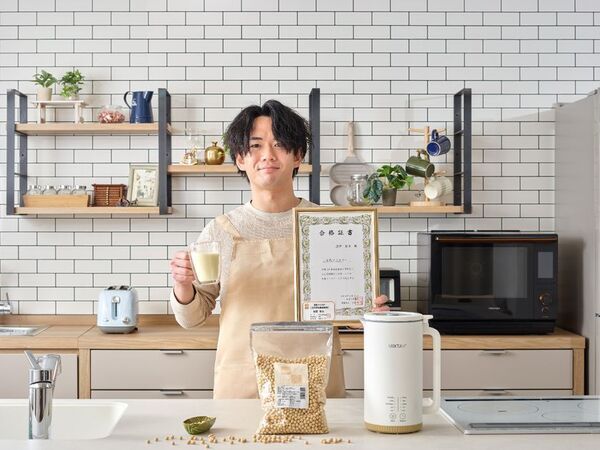 豆乳マイスターが開発した“おからまで飲む”豆乳メーカー『MIXTAN°』、Makuakeで支援総額3,859万円を突破