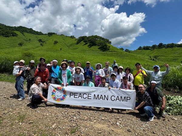 白井貴子が長野・小谷村で音楽と茅場保全をつなぐ2日間　「PEACE MAN CAMP in 小谷村 vol.4」7/18・19に開催