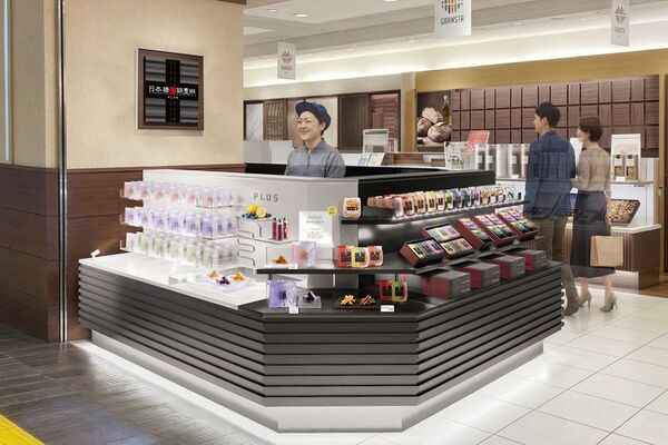 【東京駅限定】“懐かしいを、新しいへ”をコンセプトに昔菓子を月替わりで楽しめる新店舗「日本橋錦豊琳PLUS」が7月2日リニューアルオープン