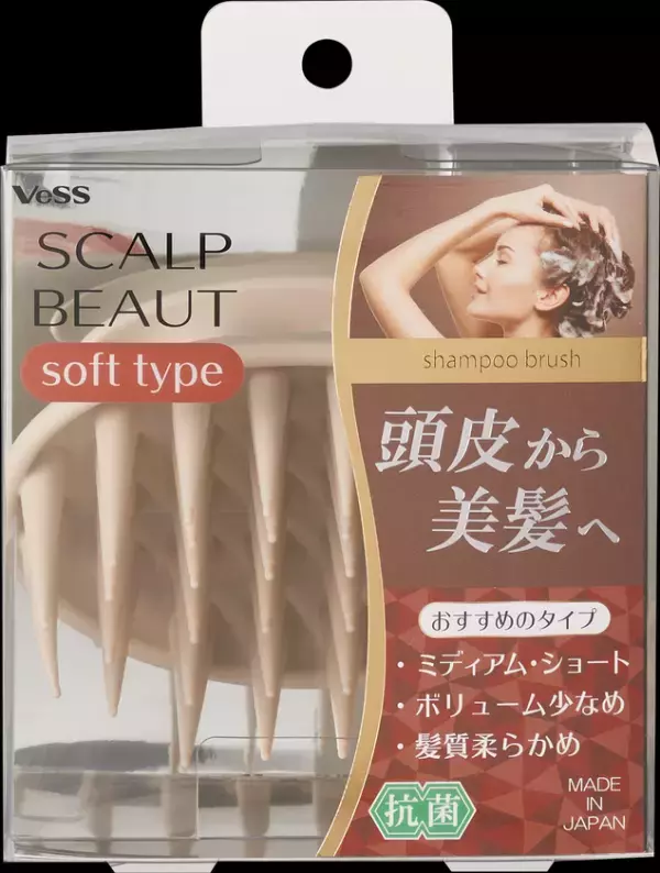 シャンプーブラシ、約6割が「未活用」　頭皮ケア習慣化に余地　VeSS調べ「女性の夏の髪・頭皮ケアに関する実態調査」