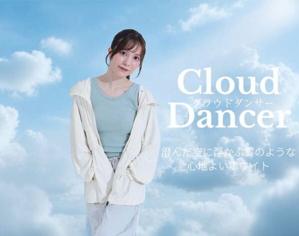 UVカット100％なのに、リンゴの様な軽さ　"見せるUVラッシュガード"「UVelia」が6/15よりMakuakeで発売