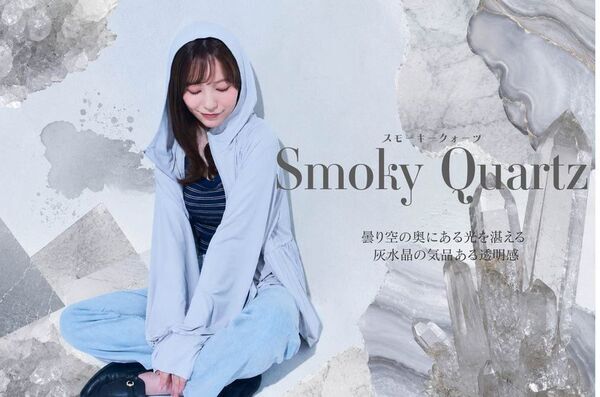 UVカット100％なのに、リンゴの様な軽さ　"見せるUVラッシュガード"「UVelia」が6/15よりMakuakeで発売