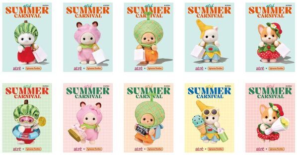 アトレ×シルバニアファミリー　アトレサマーカーニバルを6月26日(金)より開催！「じぶんにスイートな、夏支度を。」