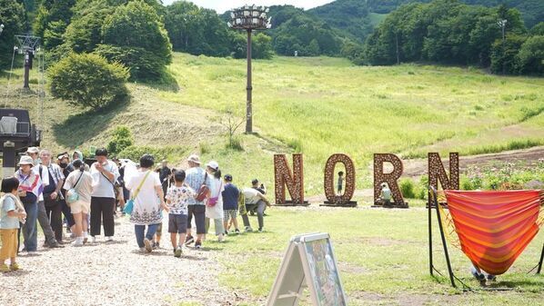 群馬・みなかみで夏休みの思い出作り！親子で楽しむ体験型イベント『世界のクワガタ・カブト大集合！』7月18日(土)・19日(日)にノルン水上スキー場にて開催