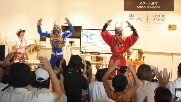 群馬・みなかみで夏休みの思い出作り！親子で楽しむ体験型イベント『世界のクワガタ・カブト大集合！』7月18日(土)・19日(日)にノルン水上スキー場にて開催