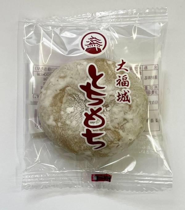 東京ガーデンパレス　東北応援イベント「山形・岩手フェア」開催のお知らせ