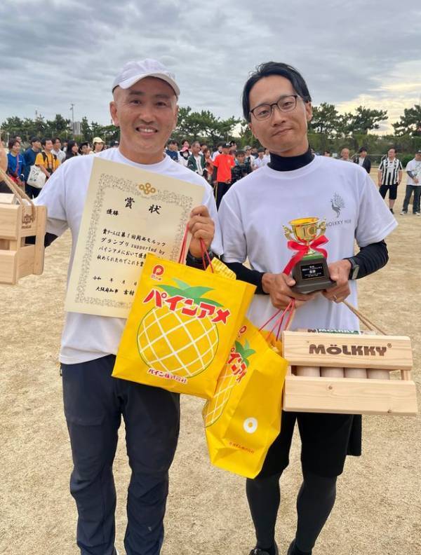 第2回 関西モルックグランプリ昨年大盛況だった関西最大級の“モルックの祭典”が今年も開催決定！全国から約200チームが集結！大阪・浜寺公園で9/23(水・祝)開催
