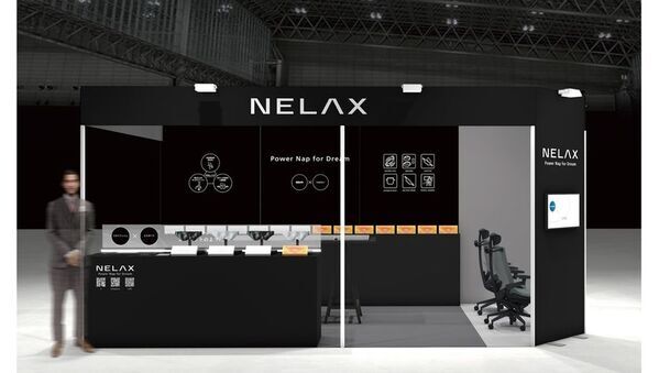 NELAX、「第29回 ライフスタイル Week TOKYO【夏】」で仮眠ZONEを展開　COFO Chair Premium 2で“オフィス仮眠”を体験