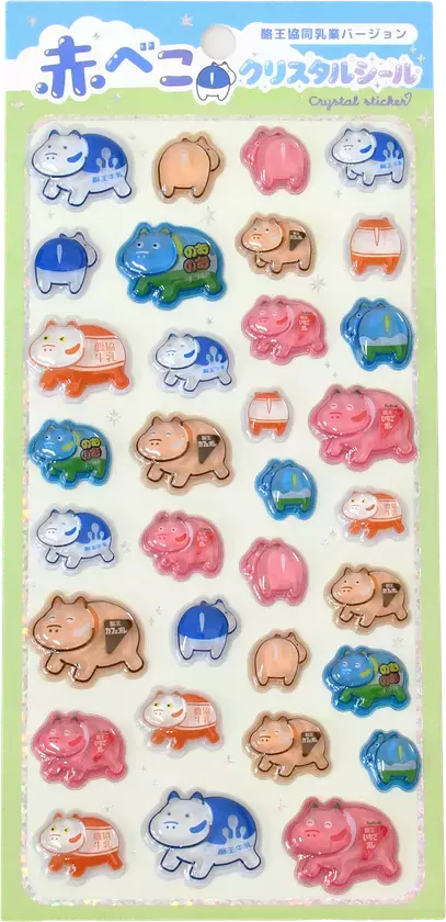 福島の縁起物「赤べこ」と、県民のソウルドリンク「酪王」が立体シールに6/12より予約受付を開始