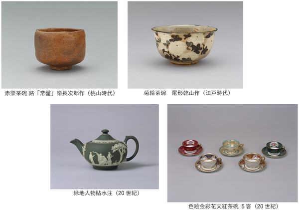 2026展示IV「のむ―茶器と酒器と喫煙具―」を開催します