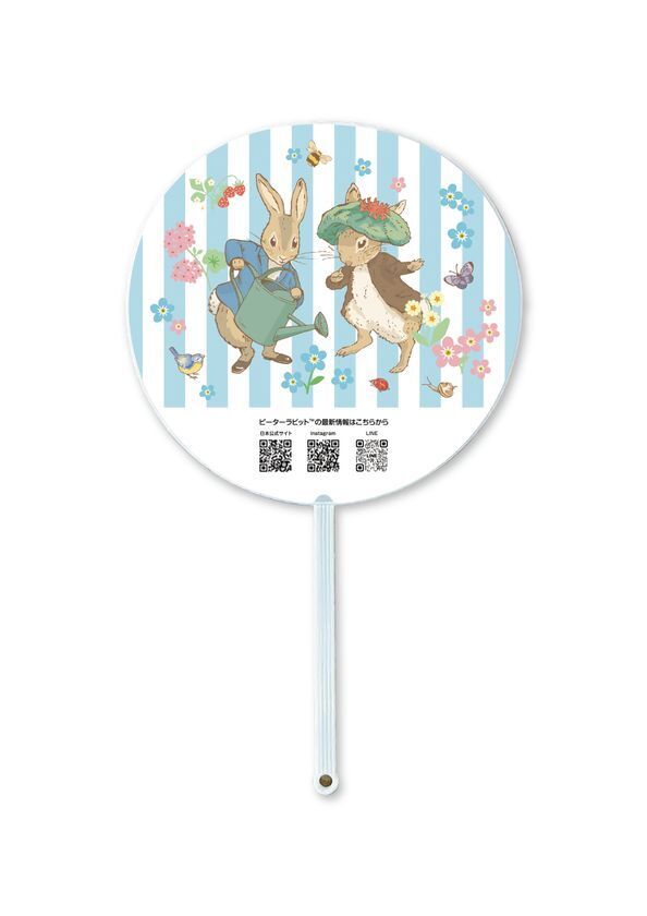 2026年7月1日より、横浜での周遊施策「Peter Rabbit(TM) Summer Celebration in YOKOHAMA」が昨年よりパワーアップして開始！