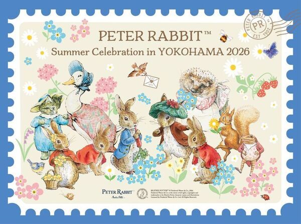 2026年7月1日より、横浜での周遊施策「Peter Rabbit(TM) Summer Celebration in YOKOHAMA」が昨年よりパワーアップして開始！