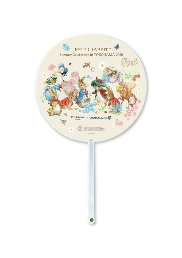 2026年7月1日より、横浜での周遊施策「Peter Rabbit(TM) Summer Celebration in YOKOHAMA」が昨年よりパワーアップして開始！