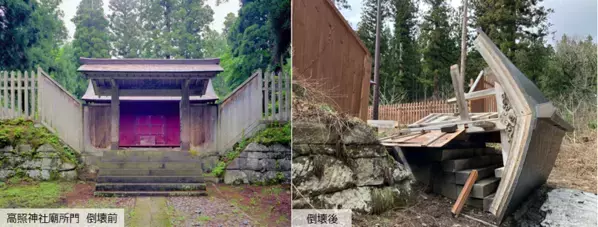 弘前市、重要文化財建造物の保存修理に向けた寄附募集を開始　ふるさと納税型クラウドファンディングで文化財を未来へつなぐ