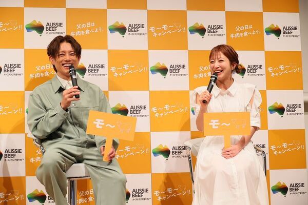 「父の日は牛肉を食べよう。モ～モ～キャンペーン！！！」メディア向けPR発表会を開催　辻希美さんが家庭で思わず、「モ～！」と思ってしまう杉浦太陽さんの行動を、やわらかジューシーな牛肉でハッピーに解決！