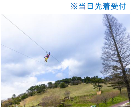 伝説のイベントが7年ぶりに帰ってきた！六甲山アスレチックパークGREENIA（グリーニア）「真夏の雪まつり」7月18日（土）スタート！