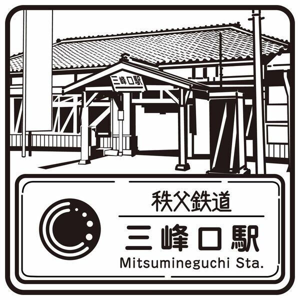 デジタル駅スタンプアプリ「エキタグ」7/1(水)～秩父鉄道の全駅でエキタグデビュー！人気の観光列車SLパレオエクスプレスの車内にも搭載