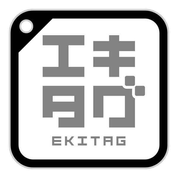 デジタル駅スタンプアプリ「エキタグ」7/1(水)～秩父鉄道の全駅でエキタグデビュー！人気の観光列車SLパレオエクスプレスの車内にも搭載