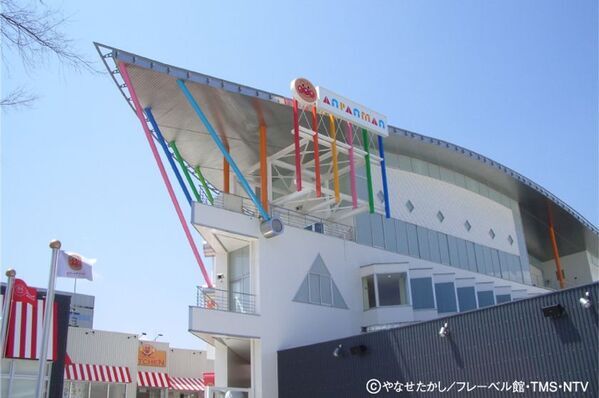 横浜アンパンマンこどもミュージアム 開業20周年2027年春、移転後初の大規模リニューアルが決定！