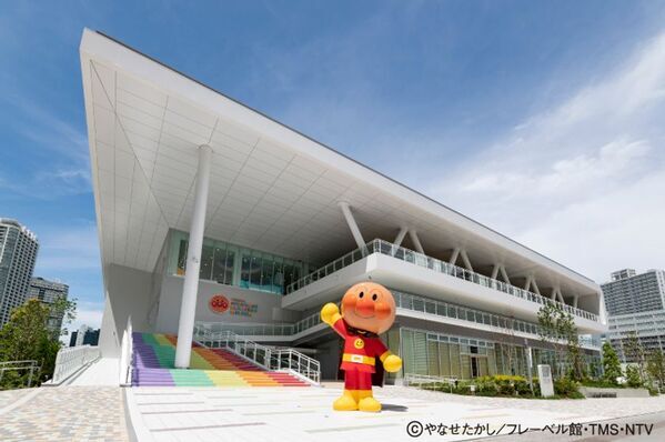 横浜アンパンマンこどもミュージアム 開業20周年2027年春、移転後初の大規模リニューアルが決定！