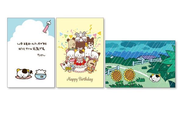 「タマ＆フレンズ～うちのタマ知りませんか？～」6月28日はタマの誕生日！～公式EC先行アイテム発売、限定ノベルティ配布、壁紙配信、LINEスタンプも登場！～