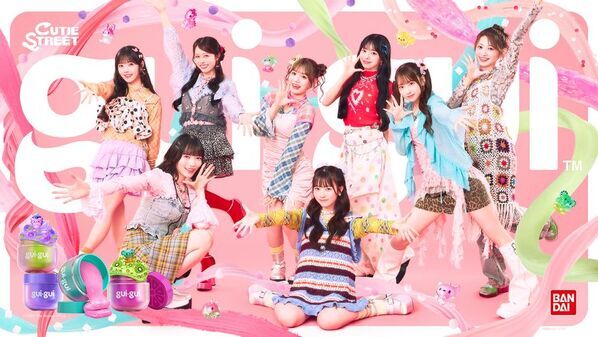 今、いちばん売れているメイキングトイ”グイグイスライム”の新シリーズが7/18(土)発売！「CUTIE STREET」が引き続きアンバサダーに！対象商品購入で撮りおろし限定ステッカーがもらえる！