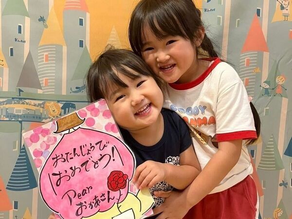 「満足」だけでは選ばれない時代へ　保育園が挑む“保護者感動”という新指標