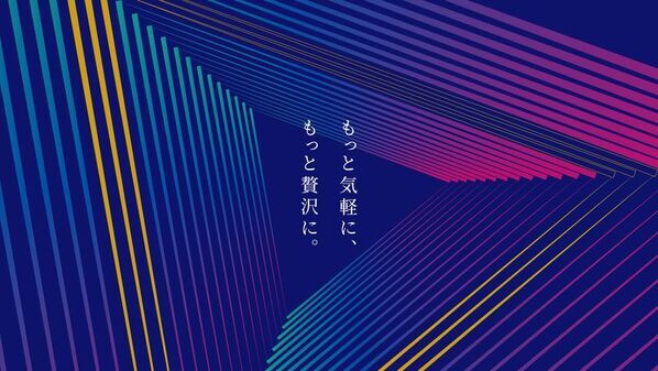 「Ｋアリーナ横浜」が英国音楽業界誌『IQ Magazine』の「Arena Stars 2026」に選出
