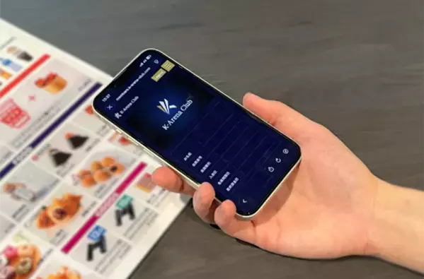 「Ｋアリーナ横浜」が英国音楽業界誌『IQ Magazine』の「Arena Stars 2026」に選出