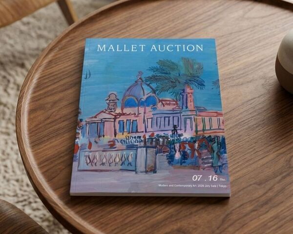 葛飾北斎をはじめ、ラウル・デュフィ、アンディ・ウォーホル、草間彌生らの名品が出品　国内外の巨匠による近代・現代美術が集うアートオークション　2026年7月16日に東京・半蔵門で開催