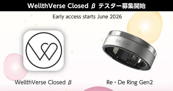 歩く、眠る、整える。その日常が価値になる。Web3プロジェクト「WellthVerse」、Closed βテスター募集を開始