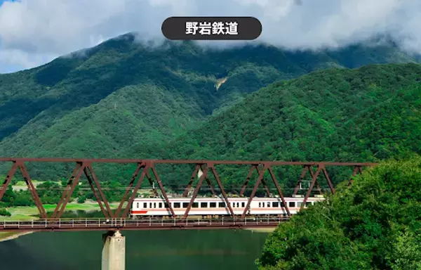 会津・鬼怒川・湯西川温泉の観光に便利！野岩鉄道の各種フリーきっぷをモバイルチケットで販売開始