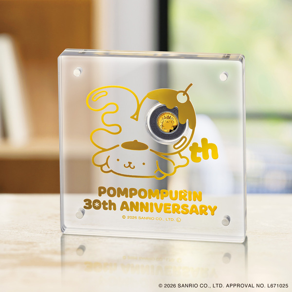 「ポムポムプリン」30周年をお祝いする公式記念金貨が登場！