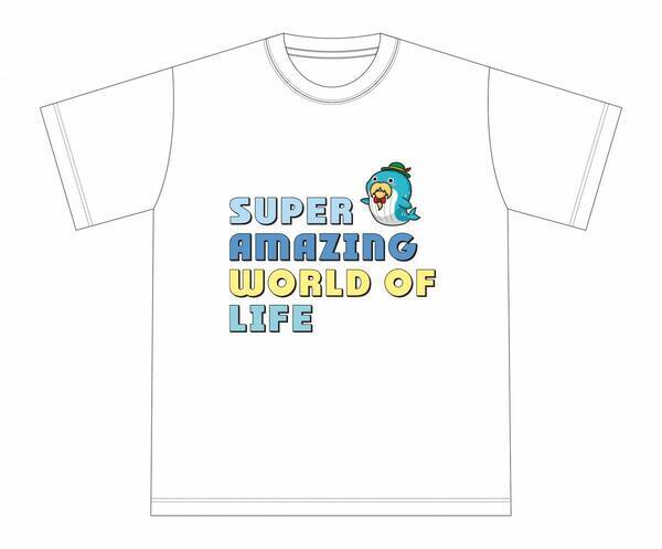 特別展「いきもの超ワールド展　国立科学博物館×ダーウィンが来た！」●公式図録＆ジュニアガイド　＆オリジナルグッズ情報発表！●夏休みの上野が“いきもの”でいっぱいに！「いきもの超ワールド展」　オリジナルステッカーをプレゼント！●エキュート上野コラボフェア　「いきもの超エキュート展」開催