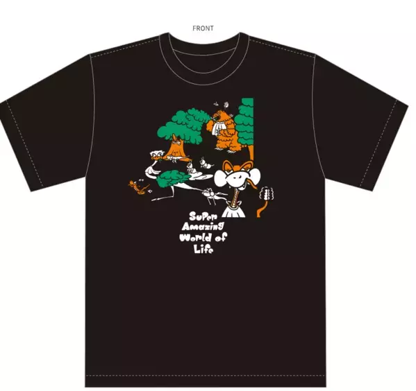 特別展「いきもの超ワールド展　国立科学博物館×ダーウィンが来た！」●公式図録＆ジュニアガイド　＆オリジナルグッズ情報発表！●夏休みの上野が“いきもの”でいっぱいに！「いきもの超ワールド展」　オリジナルステッカーをプレゼント！●エキュート上野コラボフェア　「いきもの超エキュート展」開催