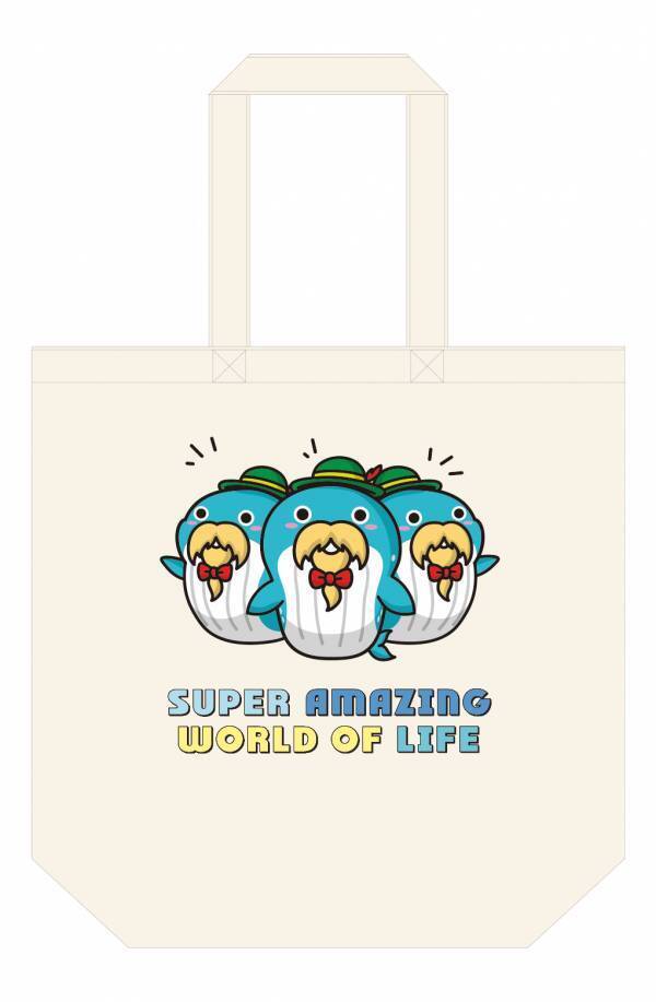 特別展「いきもの超ワールド展　国立科学博物館×ダーウィンが来た！」●公式図録＆ジュニアガイド　＆オリジナルグッズ情報発表！●夏休みの上野が“いきもの”でいっぱいに！「いきもの超ワールド展」　オリジナルステッカーをプレゼント！●エキュート上野コラボフェア　「いきもの超エキュート展」開催