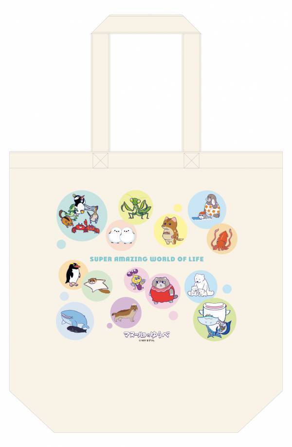 特別展「いきもの超ワールド展　国立科学博物館×ダーウィンが来た！」●公式図録＆ジュニアガイド　＆オリジナルグッズ情報発表！●夏休みの上野が“いきもの”でいっぱいに！「いきもの超ワールド展」　オリジナルステッカーをプレゼント！●エキュート上野コラボフェア　「いきもの超エキュート展」開催