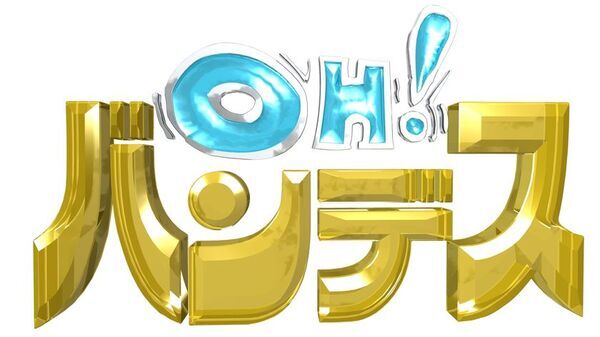 ミヤギテレビ「OH!バンデス」7月1日よりMC新体制へ　吉見真叶が月～水曜MCに就任、さとう宗幸・武田玲子は継続出演