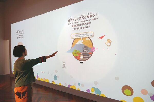 体験型展示「日本美術のとびら」本日リニューアルオープン　新コンテンツは「とーはくワンダーウォール 一期一会 ～きょう、出会う一点～」