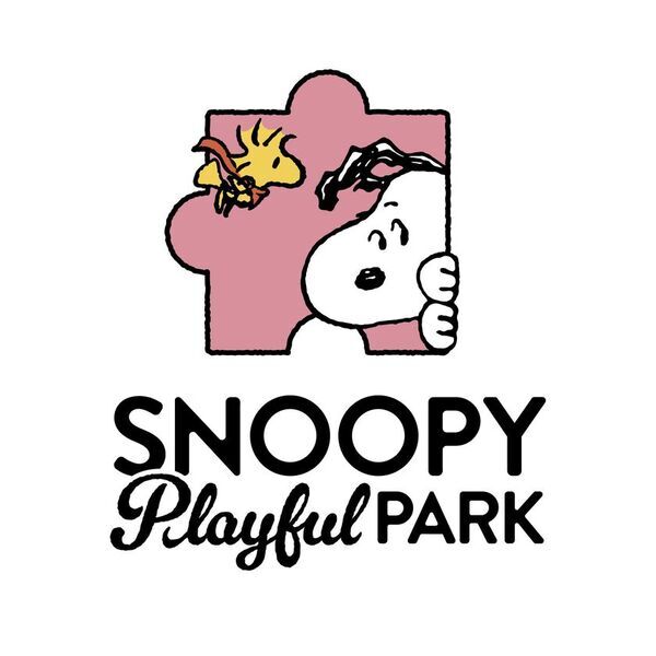 「SNOOPY Playful PARK」インドアプレイグラウンドが2026年夏開業！