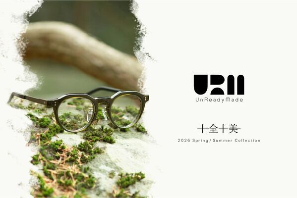 【東京メガネ リヴィン田無店】「上質を、もっと日常へ」をコンセプトに7月3日(金)リニューアルオープン
