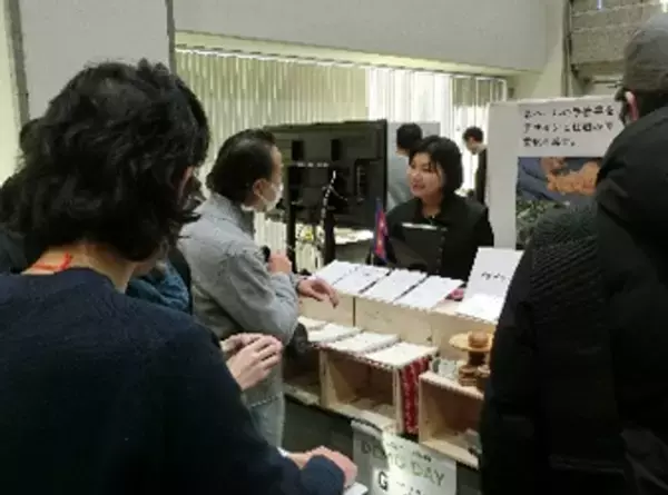 中小企業とデザイナーの共創で、未来のビジネスを拓く　東京都の超実践型『デザイン経営スクール』第7期受講生の公募開始！