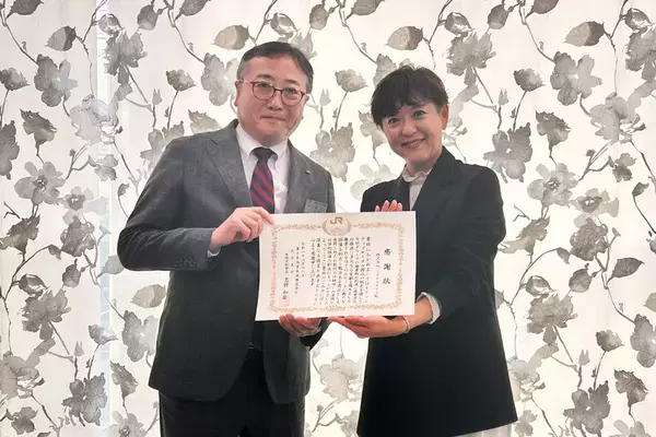 JR東日本大宮支社より感謝状を受領　株式会社ジアス、鉄道モケットのアップサイクル商品販売で廃棄物削減に大きく貢献