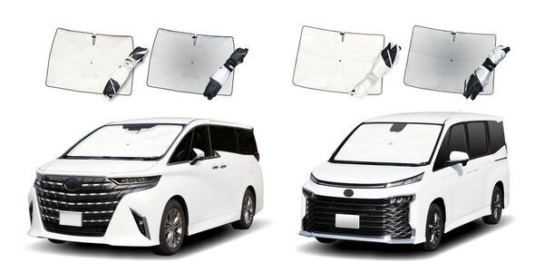 パッと開くだけで車内の暑さ対策　アルファード／ヴェルファイア・ノア／ヴォクシー専用　傘型ワンタッチサンシェードを発売